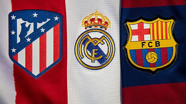 Расклады на финиш чемпионата Испании. «Атлетико», «Реал» или «Барса» - кто станет чемпионом?
