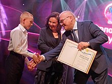 Орловскому специальному учебно- воспитательному учреждению исполнилось  80 лет