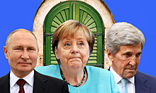 Обзор иноСМИ: В Молдавии нашли погреба для Путина, Меркель и Керри