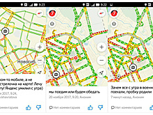 Рекордные пробки сковали Новосибирск в понедельник