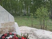 Исаев пообещал отремонтировать памятник на месте гибели Расковой, но при одном условии