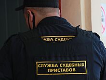 В России подсчитали граждан с долгами