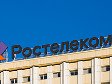 «Ростелеком» потратит до 262,9 млн рублей на размещение indoor-рекламы