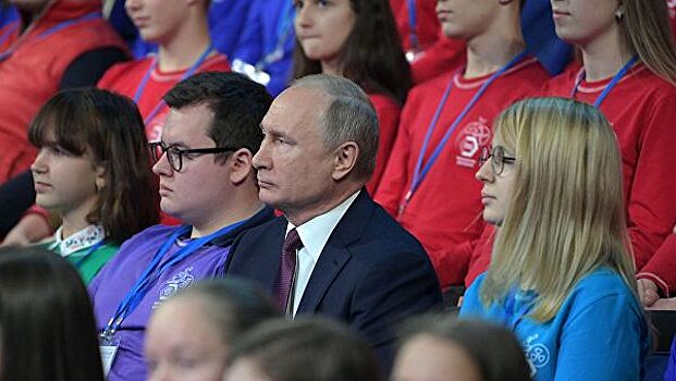 Путин поблагодарил участников "Волонтеров Победы"