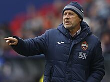 Крылья Советов — ЦСКА, прогноз на матч РПЛ 8 марта 2024 года, где смотреть онлайн бесплатно, прямая трансляция