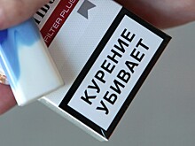 Пользователи Сети рассказали, как они смогли бросить курить