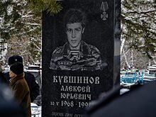 В Пензе омоновцы почтили память Алексея Кувшинова, погибшего в 1995 году