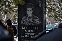В Пензе омоновцы почтили память Алексея Кувшинова, погибшего в 1995 году