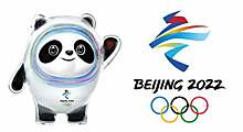 В Китае был представлен дизайн медалей Олимпийских игр 2022 года