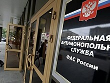 В ФАС рассказали о росте цен на дизельное топливо в 2019 — 2020 годах