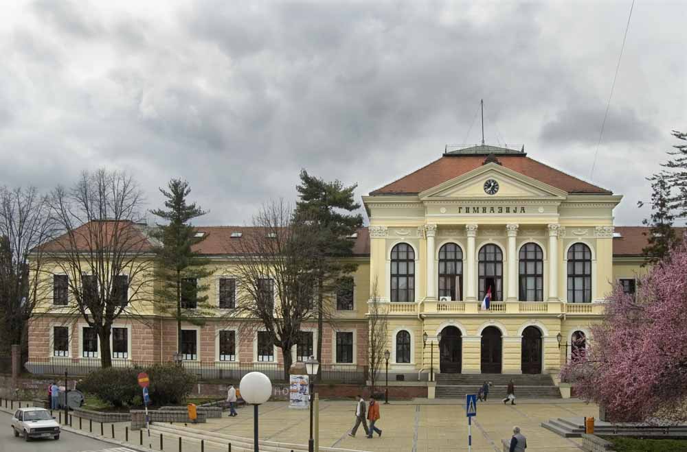 Крагуевац, Сербия, Европа