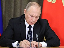 Путин реорганизовал управление по обеспечению конституционных прав граждан
