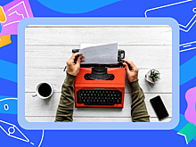 Профессия — писатель: как зарабатывать на книгах