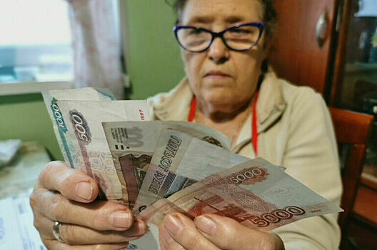 Российским пенсионерам рассказали, что изменилось с появлением Социального фонда