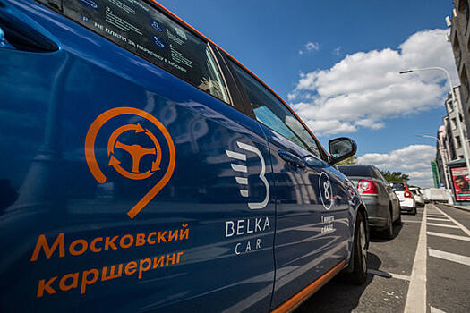 Каршеринг оказался не намного дешевле собственного автомобиля