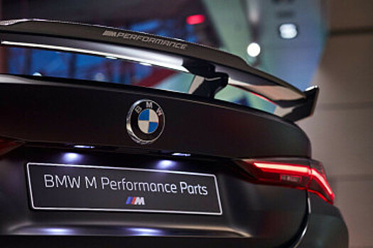 BMW М4 G82 M Performance Tuning представлен на BMW Welt