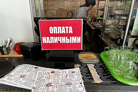 В Абхазии туристам по несколько раз в день звонят телефонные аферисты