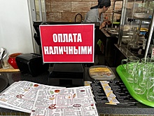 В Абхазии туристам по несколько раз в день звонят телефонные аферисты