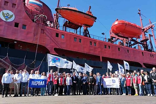 "Арктический плавучий университет-2021" отправится на Новую Землю