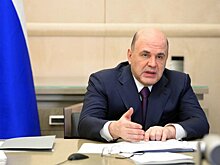 Михаил Мишустин объявил о мерах поддержки медицины, транспорта и ЖКХ