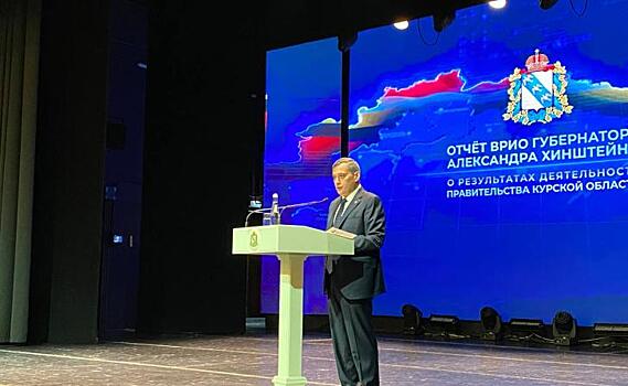 Хинштейн решил не отчитываться о работе своих предшественников