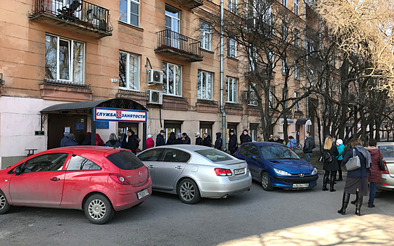 Россияне стали чаще обращаться за пособиями по безработице