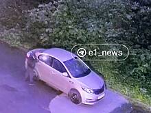 В российском городе охранник института разбил пять машин и попал на видео