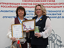 Ленинградская область — лидер России в развитии школьного самоуправления