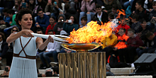 Олимпийский огонь из Афин сегодня прибыл в Южную Корею