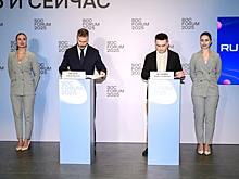 RUTUBE и АНО «Диалог Регионы» будут вместе развивать цифровую среду в регионах России