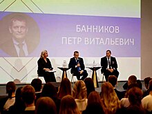 Будущим нижегородским международникам рассказали о важности патриотизма в дипломатии