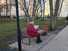 Обнародован график перечисления пенсий в Пензенской области в мае