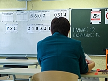 В Госдуме предложили запретить досмотр школьников перед ЕГЭ