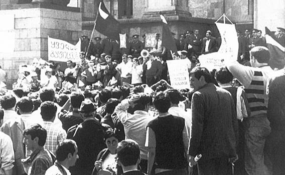 30 лет начала краха СССР: Грузия положила империю на лопатки ... саперные