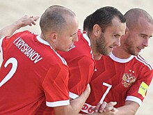 Сборная России победила Японию в финале домашнего пляжного ЧМ