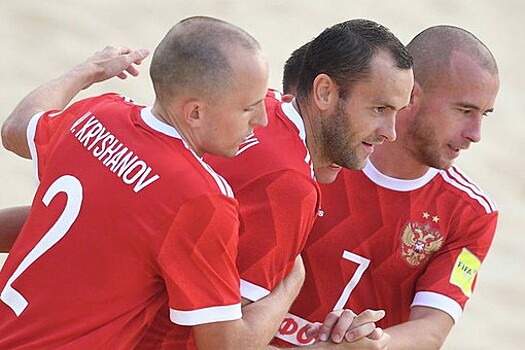 Сборная России победила Японию в финале домашнего пляжного ЧМ