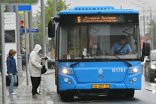 Изменен маршрут одного из городских автобусов
