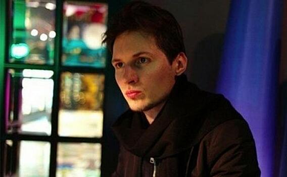 Дуров прокомментировал возбуждение против него уголовного дела