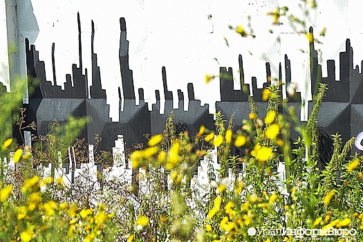 В Екатеринбурге стартовал первый фестиваль с уральским характером "ЧО"