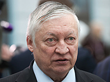 Карпов назвал CAS ошибкой Самаранча и посмешищем