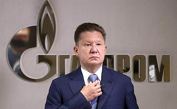 Миллер, Кремль в тревоге: «Газпрому - капут, и России тоже капут»