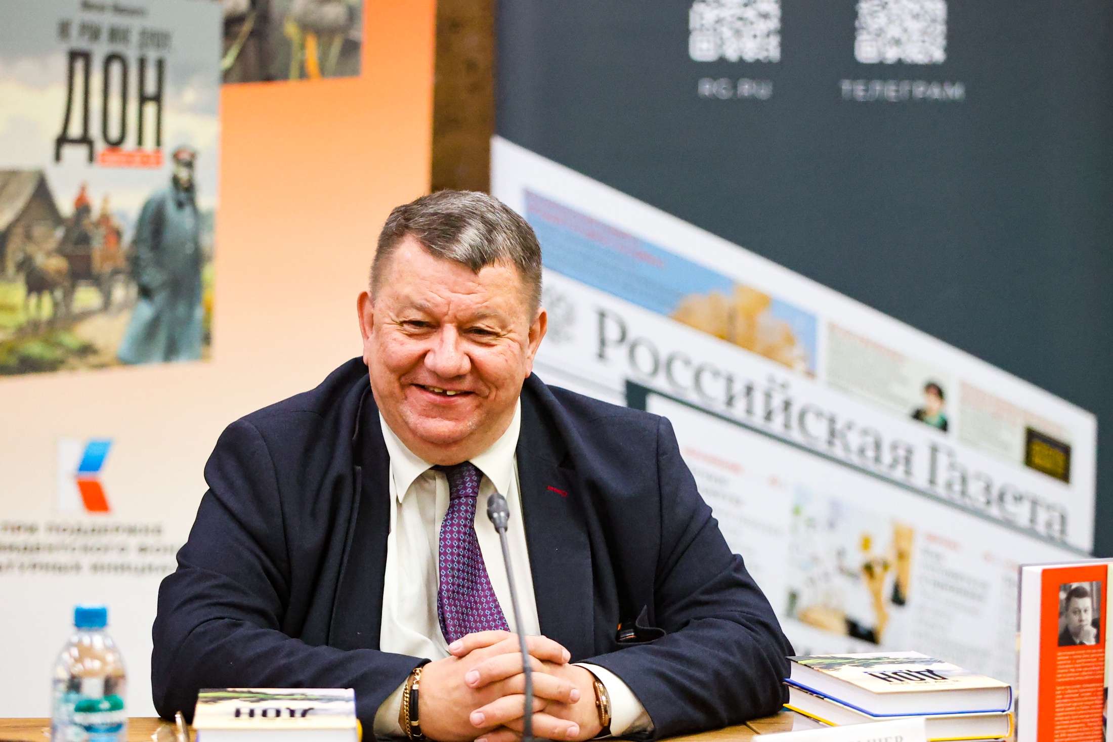Как обозреватель «РГ» Максим Макарычев стал лауреатом премии Шолохова