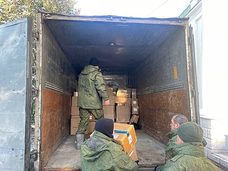 В Ногинск доставлено снаряжение для мобилизованных из Калужской области