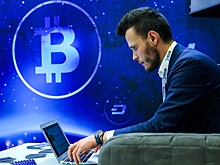 Биткоин снижается более чем на 3% после роста накануне