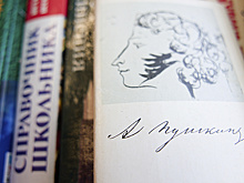 Жителям Салехарда покажут урну с волосами Пушкина на выставке «Поэт и царь»