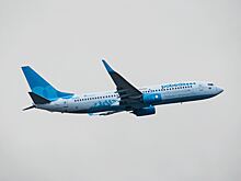 Раскрыта стоимость самого дорогого авиабилета из Москвы в 2023 году