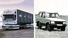 7 советских автомобилей, которые могли бы выглядеть иначе