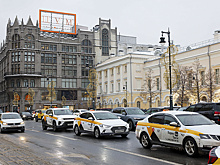 Госдума планирует снизить зависимость таксопарков от иностранных машин