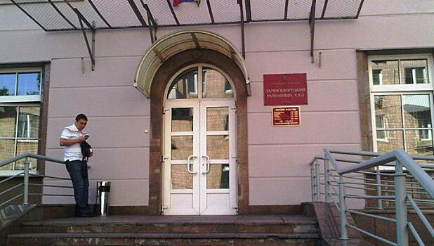 Суд огласит приговор активисту, сорвавшему концерт Макаревича