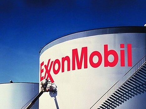 Exxon Mobil оспорит штраф за сделки с "Роснефтью"